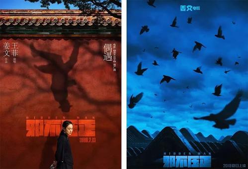 丰县华山高中毕业证